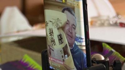 全球连线︱电商经济搅热中国东北边陲小城