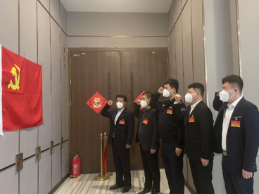 一个支部一座堡垒 一名党员一面旗帜——记长白山悦华酒店临时党支部书记齐长武