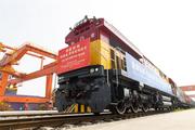 NW. China's Xi'an launches new China-Europe freight train route