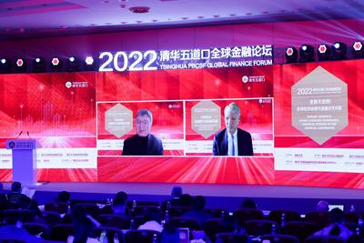 【2022清华五道口全球金融论坛】朱民对话诺奖得主斯宾塞：全球央行因通胀被迫采取行动 或导致经济放缓