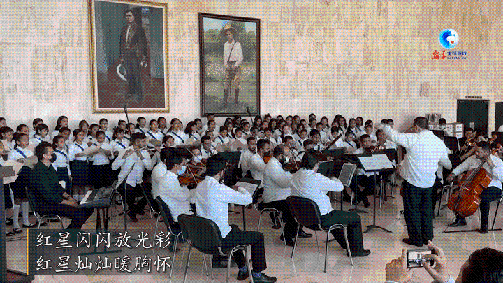 全球连线 | 唱完《红星闪闪》 想去中国看看——尼加拉瓜学生合唱团员的心愿