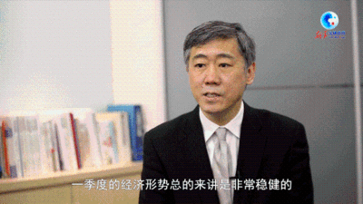 全球连线｜（透视首季成绩单）专访李稻葵：中国经济开局很“稳”