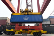 Baltic Exchange releases weekly shipping market report
