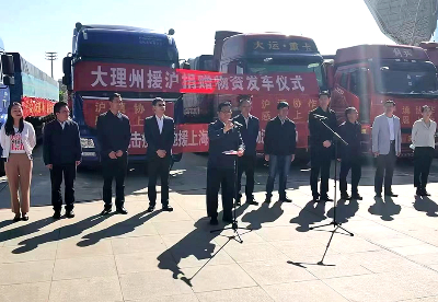 东方红御福年捐赠10吨核桃油驰援上海抗疫，公益再行动！