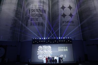沉浸式感受“数字”与“潮流”的节拍 数字化深度赋能深圳时尚产业