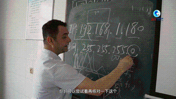 全球连线｜“留学生”升级“模范教师”——伊拉克人阿迈德“东行漫记”