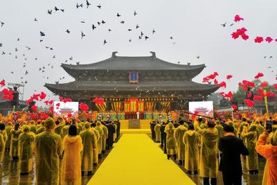 壬寅年海峡两岸神农炎帝民间拜祖大典在山西高平举行
