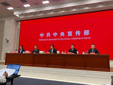 以良法促发展保善治——“中国这十年”系列主题新闻发布会聚焦新时代立法工作的成就与进展