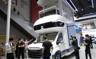 RV travel gains popularity in China