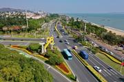 E. China Fujian province to speed up construction of world-class ports