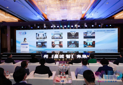 中国·绍兴第七届海内外高层次人才创新创业大赛启幕