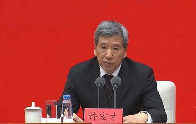 财政部：十年来我国财政实力不断增强 民生等重点领域得到有力保障