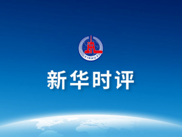 新华时评·民生直通车|把政策“及时雨”更好地降到一线小店