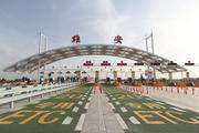 Construction on B&R industrial park project kicks off in N. China's Shijiazhuang 