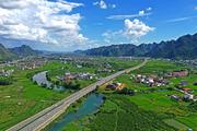 China's rural vitalization brings opportunities to financial institutions 
