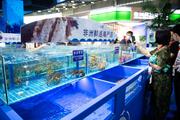 C. China's Hunan boosts China-Africa fishery cooperation via promotion conference