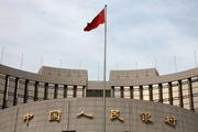 Special financial bonds issued for small and micro businesses reach 137.5bln yuan