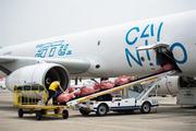 C. China's Changsha launches all-cargo air route to Bangkok 