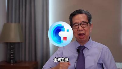 全球连线 | 菲律宾专家：金砖合作将让世界重新聚焦发展议题