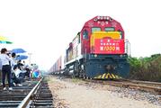 China-Europe freight train Xiamen launches new sea-rail transportation route