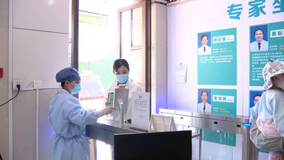 临床质谱成精准医疗新方向 百亿蓝海市场启动