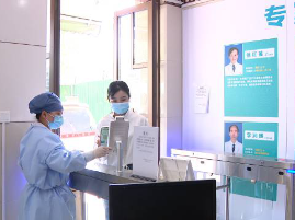 临床质谱成精准医疗新方向 百亿蓝海市场启动