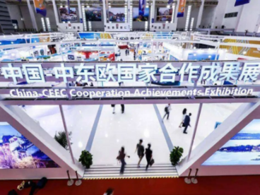 专访保加利亚“一带一路”全国联合会主席扎哈里·米尔洛夫·扎哈里耶夫：共建“一带一路”，描绘现代化滨海大都市美好愿景