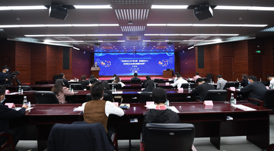 中国银行云南省分行举办“抢抓RCEP机遇 金融助力外贸企业高质量发展”交流会