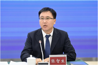 重庆两江新区促进产业高质量发展政策解读