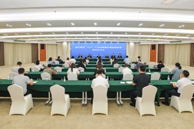 重庆两江新区发布“1+N”产业高质量发展政策体系