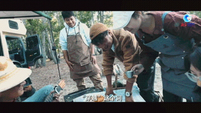 全球连线｜穿越西藏（五）·索朗加措：亲密第三极
