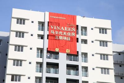 通讯：中企承建住房项目助力马尔代夫“希望之城”腾飞