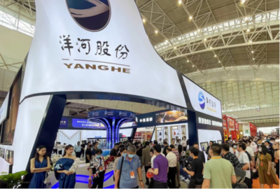 洋河股份董事长张联东出席南京国际糖酒会：江苏酒的征途是星辰大海，未来将纵横四海