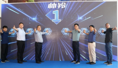 江淮汽车：江淮1卡帅铃全新S系领先上市 推出1号产品一体化解决方案