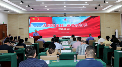 我国发电设备制造业“摇篮”哈电集团竞逐“绿色赛道”