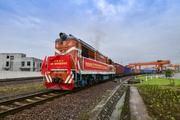 E. China's Taizhou sees first batch of imported goods through freight train service on Mon.