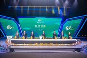 2022 World Canal Cities Forum held in Yangzhou, east China
