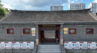 “旅动龙江红”融媒主题宣传活动走进牡丹江