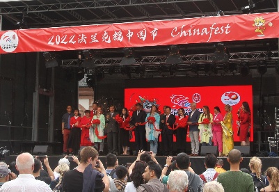 德国法兰克福市举办第二届“中国节”