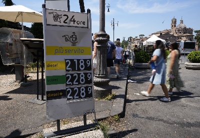 意大利6月份通胀率创36年新高