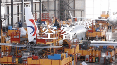 全球连线 | 空客中国首席运营官：中国市场潜力巨大 机会无限