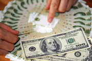 【Financial Str. Release】CDB to issue this year's 1st batch of domestic U.S. dollar bonds on Wed.