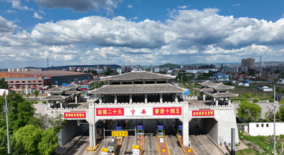 旅动龙江红：走近红色古城 传承革命精神