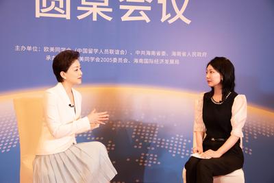 杨澜：留学人才可在海南自贸港建设中发挥表率作用