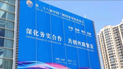 全球连线|兰洽会外国参展商：在中国做生意很顺心