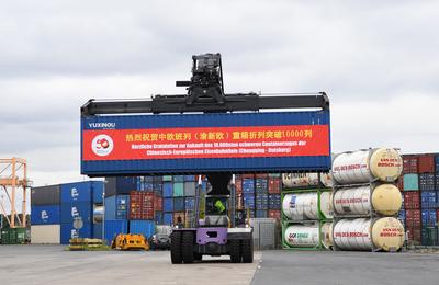 首条中欧班列线路第10000列重箱折列抵达德国