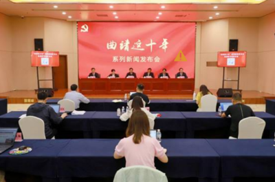 曲靖沾益区：坚持工业强区 打造云南一流的先进制造业强县