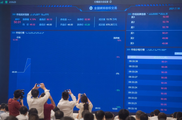 China's carbon finance innovation picks up stream one year after national carbon market debuts