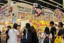 【见•闻】通胀与疫情“双压”下的香港展销会