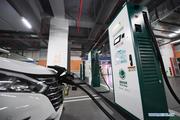 China's charging pile sector ushers in new round of dev't opportunities